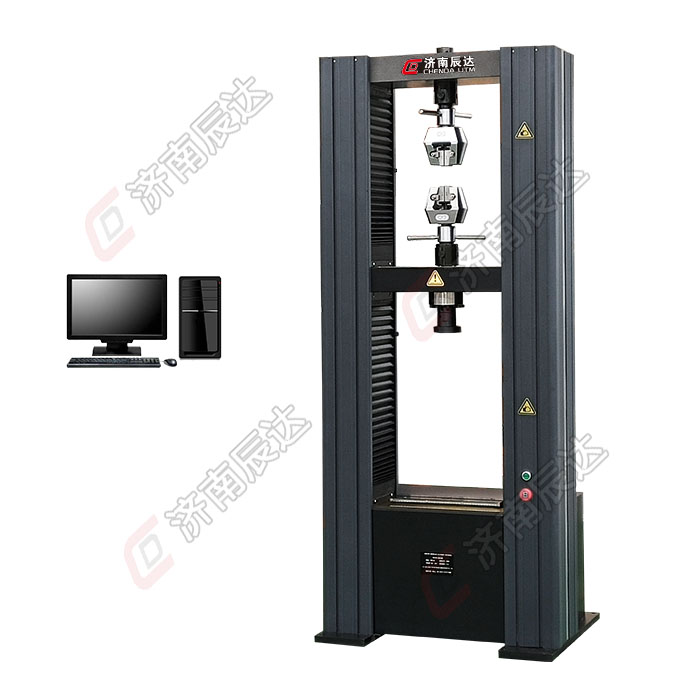 電子拉力試驗(yàn)機(jī)具有哪些優(yōu)勢(shì)和特點(diǎn)呢？