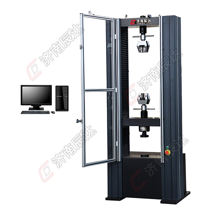 試驗機的主要結(jié)構(gòu)和工作原理。